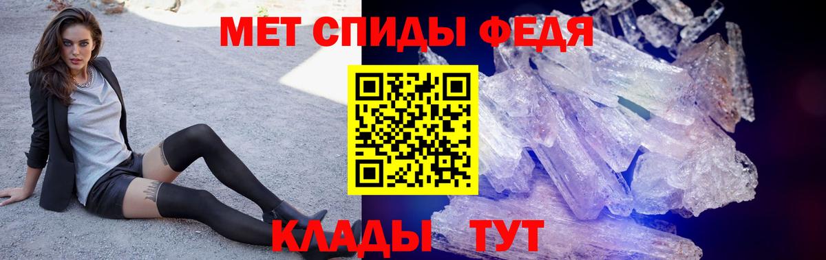 Амфетамин 98%  АМФ  Сальск  АМФ  Вход с VPN 