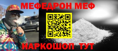 гидра Малгобек