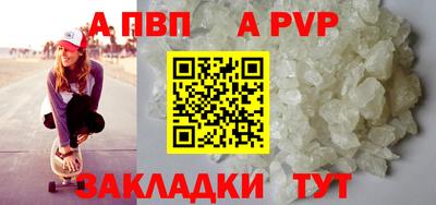 кокаин премиум Малоярославец