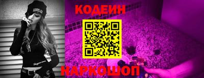 кокаин премиум Малоярославец