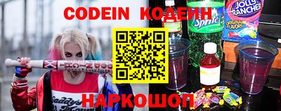 гидра Малгобек