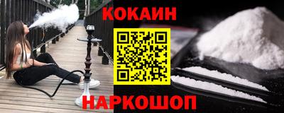 амф Мариинск