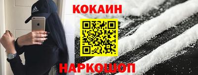 амф Мариинск