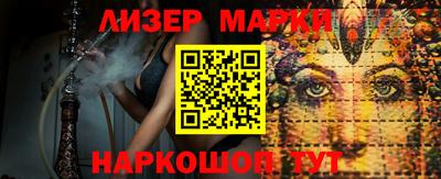 кокаин премиум Малоярославец