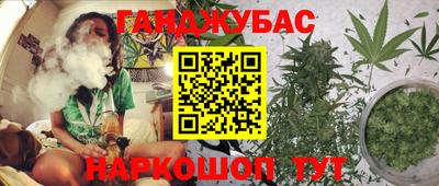 кокаин премиум Малоярославец