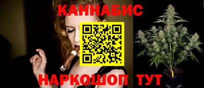 гидра Малгобек
