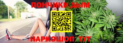 кокаин премиум Малоярославец