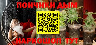 амф Мариинск