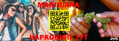 кокаин премиум Малоярославец