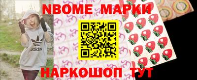 кокаин премиум Малоярославец