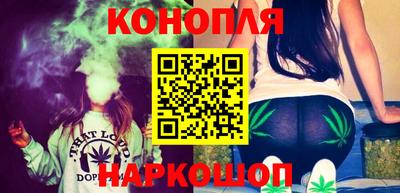 амф Мариинск
