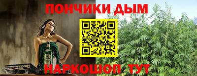 кокаин премиум Малоярославец