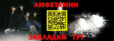 кокаин премиум Малоярославец