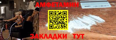 кокаин премиум Малоярославец