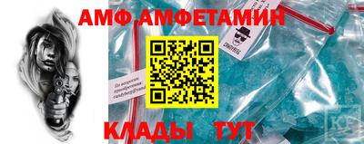 кокаин премиум Малоярославец