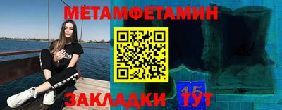кокаин премиум Малоярославец