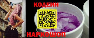 амф Мариинск
