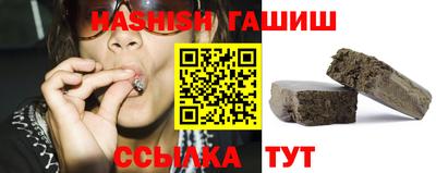 амф Мариинск