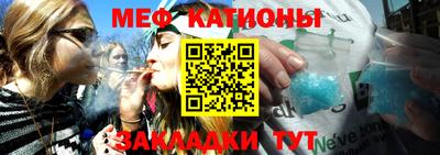 гидра Малгобек