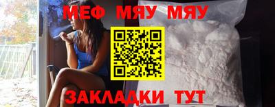 кокаин премиум Малоярославец