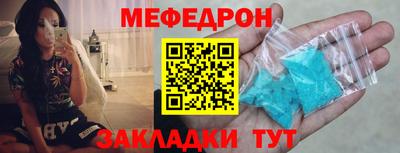 гидра Малгобек